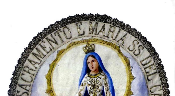 Maria del Carmine in Trastevere