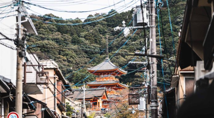 Una passeggiata tra le strade di Kyoto